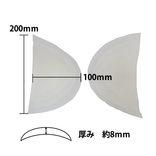 어깨 패드 "bzrsk-8"