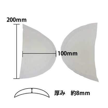 어깨 패드 "bzrsk-8"