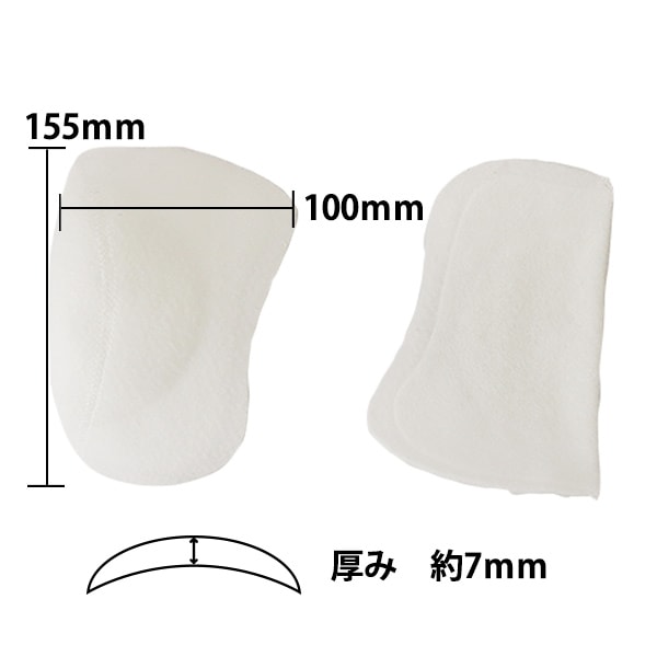 어깨 패드 "BNR-1-8"