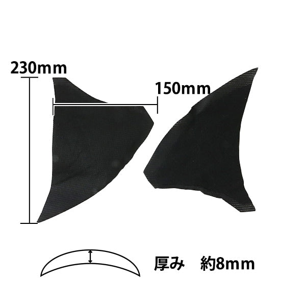 وسادة الكتف "ICG-8 أسود"