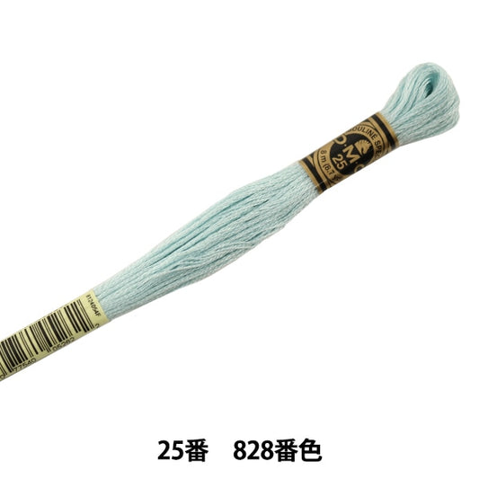 刺しゅう糸 『DMC 25番刺繍糸 828番色』 DMC ディーエムシー