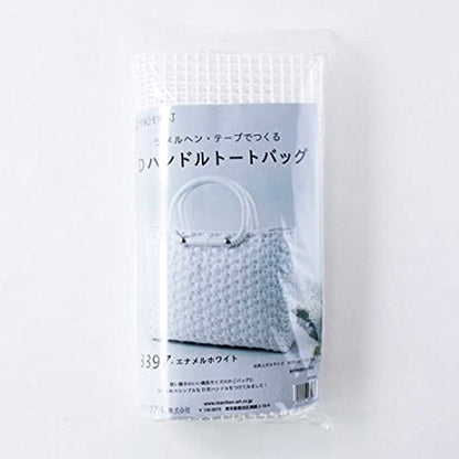 Handicraft Kit "D Hand Tote Bag Kit 3397 Enamel White" MARCHENART Fairyan Art