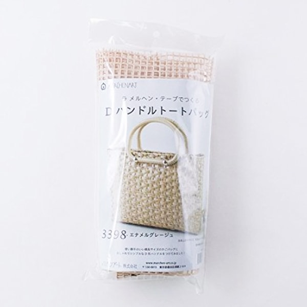 Handicraft kit "d hand trut bag kit 3398 enamel grreage" MARCHENART fairy tale art