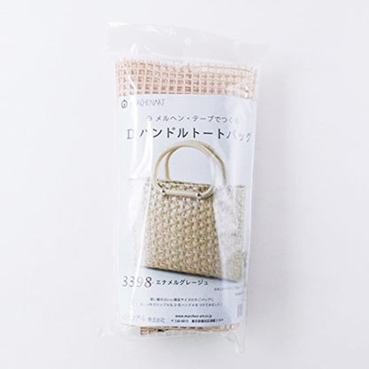 Handicraft kit "d hand trut bag kit 3398 enamel grreage" MARCHENART fairy tale art