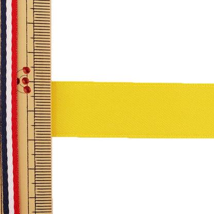 Ribbon "Double -sided satinRibbon Yellow 19mm x 3m "