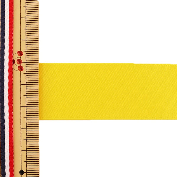 Ribbon "Double -sided satinRibbon Yellow 25mm x 3m "