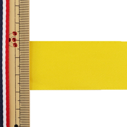 Ribbon "Double -sided satinRibbon Yellow 28mm x 3m "