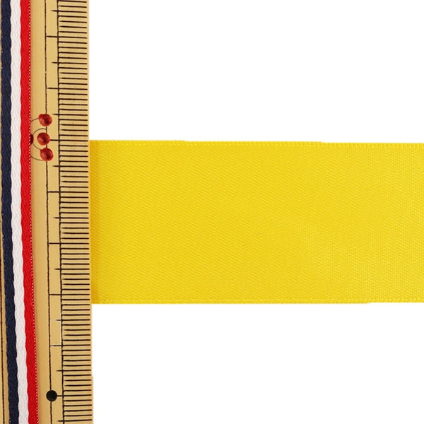 Ribbon "Double -sided satinRibbon Yellow 32mm x 3m "