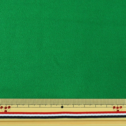 [De la quantité 5] Tissu "Toy tricot TN140-53gr Green"