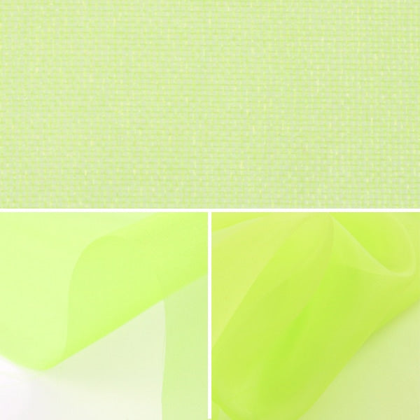 [Hasta 70 % de descuento en la tela de vestuario] [de la cantidad 5] Fabric "Polyester Organdy P-122-35"