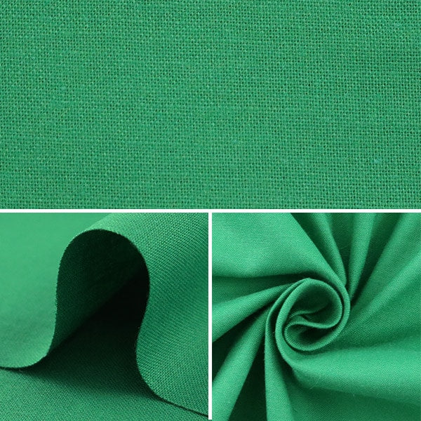 [De la cantidad 5] Fabric "Aity Care Green Solid Caaolica KD4630ZX-233"