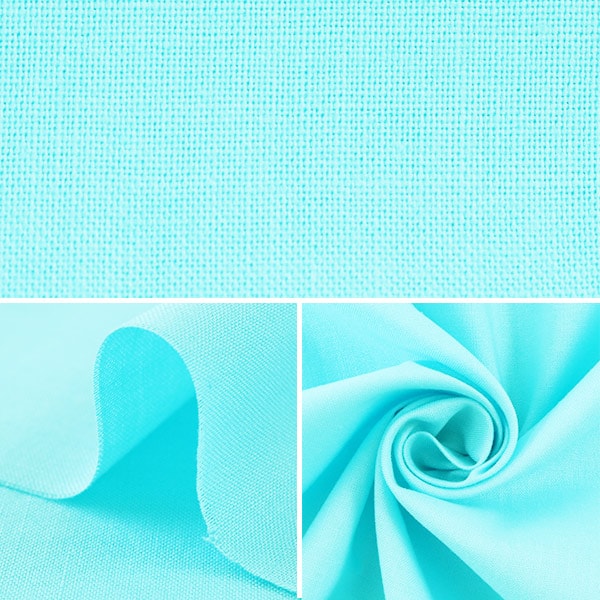 [De la cantidad 5] Fabric "Aity Care Light Blue Plain KD4630ZX-244"