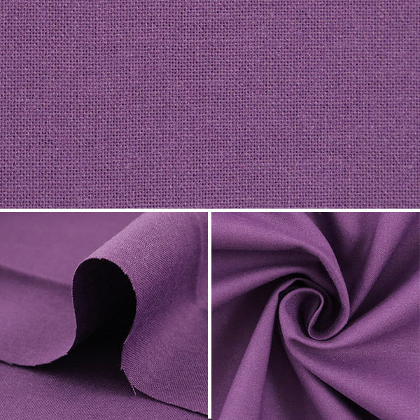 数量5から】 生地 『エイティスケア 濃い紫 無地 KD4630ZX-259