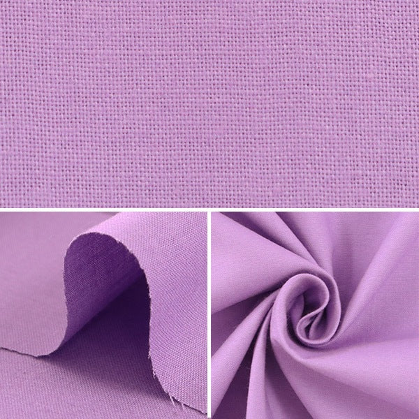 [Dalla quantità 5] Fabric "Aity Care Lavender Solid Cailla KD4630ZX-320"