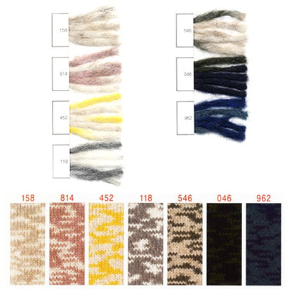 Herbst und WinterGarn "Dschungel 546. Farbe" Puppy