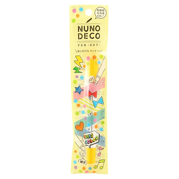 マーカーペン 『NUNO DECO PEN -DOT- (ヌノデコペン ドット) イエロー 15-341』 KAWAGUCHI カワグチ 河口