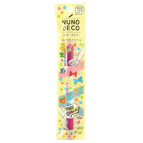 마커 펜 "Nuno Deco Pen -dot- (Nuno Deco Pendot) 포도 15-352"Kawaguchi Kawaguchi