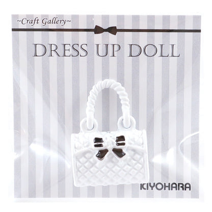 Material de encanto de muñecas "Piezas de muñecas Boston Bag White" KIYOHARA