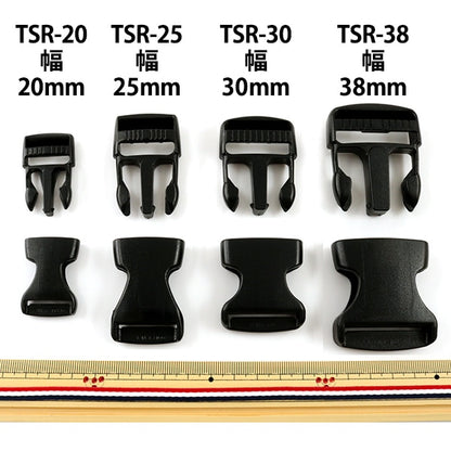 Boucle "Nifco Parts TSR-38"