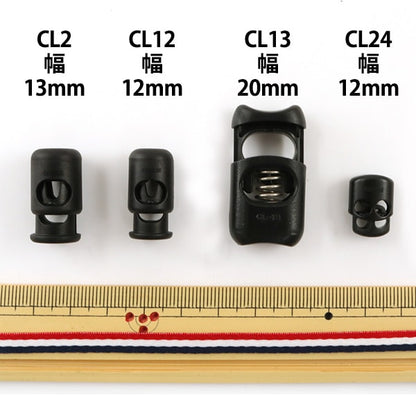 Boucle "Nifco Parts CL-2"