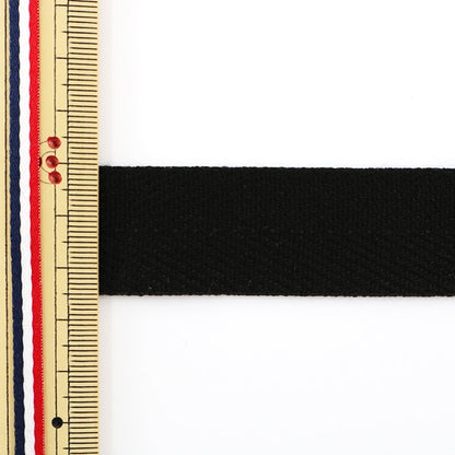 [De la quantité 5] Tapis artisanal "Tape Aya Sugi 25 mm # 536 noir"