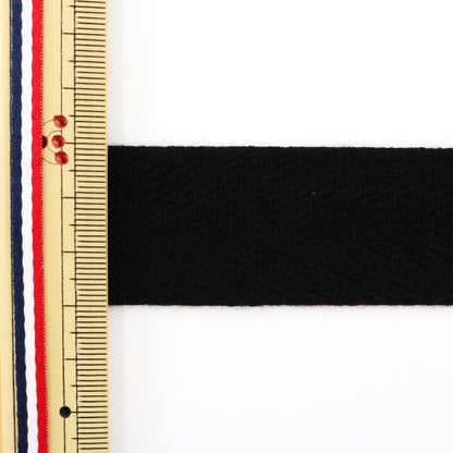 [Aus Quantität 5] Handwerkband "Aya Sugi Tape 30mm #536 Black"