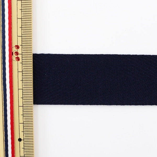 [Aus Quantität 5] Handwerkband "Sugi Aya Tape 30mm #520 Dunkelblau"