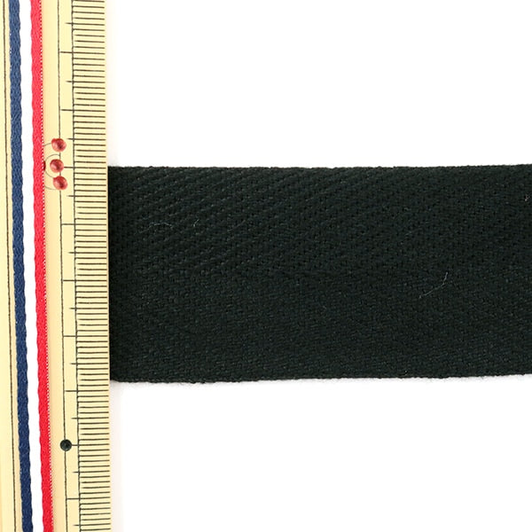 [Aus Quantität 5] Handwerk Tape "Sugi Aya Tape 38mm #536 Black"