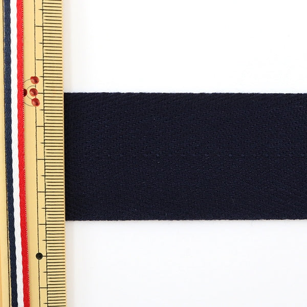 [Aus Quantität 5] Handwerk Tape "Aya Sugi Tape 38mm #520 Dunkelblau"