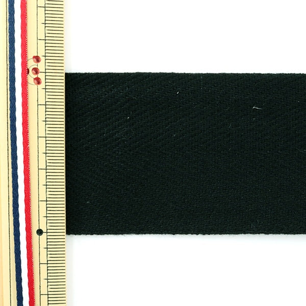 [Aus Quantität 5] Handwerkband "Sugi Aya Tape 50mm #536 Black"