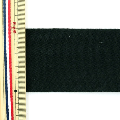 [Aus Quantität 5] Handwerkband "Sugi Aya Tape 50mm #536 Black"