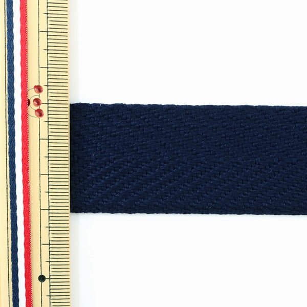 [Aus Menge 5] Handwerkband "FischgrätenbandKlebeband 30mm #520 Dunkelblau "