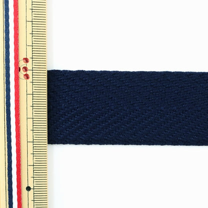 [Aus Menge 5] Handwerkband "FischgrätenbandKlebeband 30mm #520 Dunkelblau "