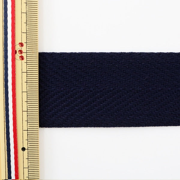 [수량 5에서] 수예테이프 "헤링본 직조테이프 38mm #520 진한 파란색 "