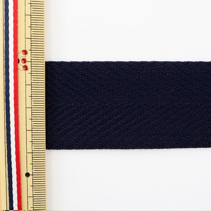 [수량 5에서] 수예테이프 "헤링본 직조테이프 38mm #520 진한 파란색 "