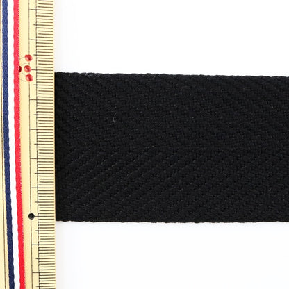 【数量5から】 手芸テープ 『太綾テープ 50mm #536 黒』