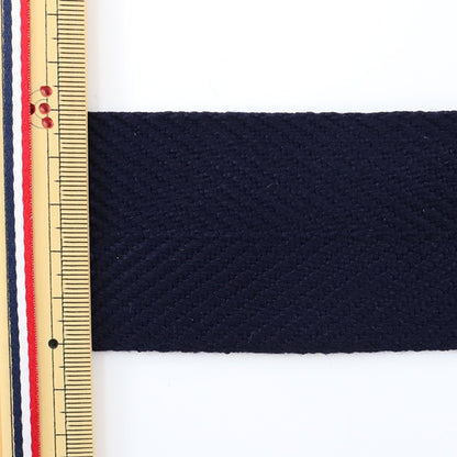 [수량 5에서] 수예테이프 "헤링본 직조테이프 50mm #520 진한 파란색 "