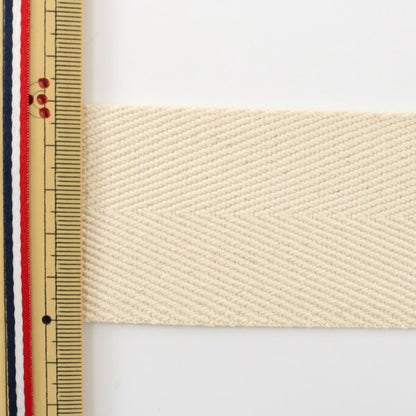 [수량 5에서] 수예테이프 "헤링본 직조테이프 50mm #521 아이보리 "