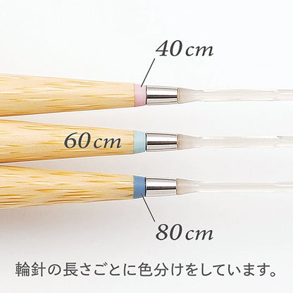 Knitting Needles "Takumi (Takumi) Circlar Needles-S 80cm No. 10 45-810] Clover