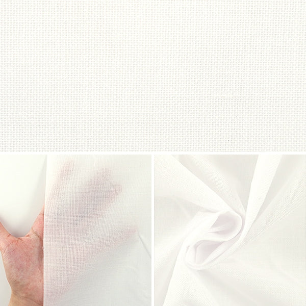 [From quantity 5] OwnInterfacing "Danline SX2H White"