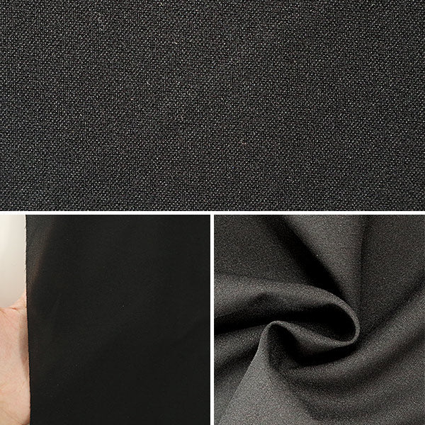 [From quantity 5] OwnInterfacing "Danline R222H Black"