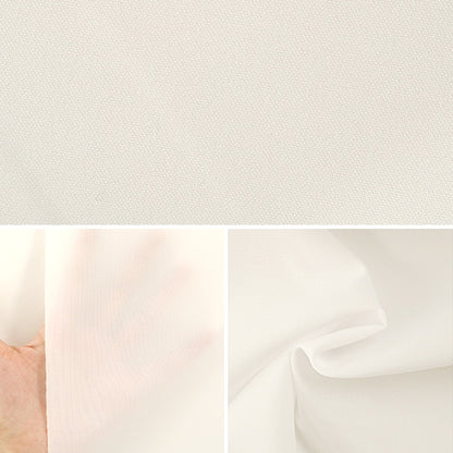 [From quantity 5] OwnInterfacing "Danline R222H White"