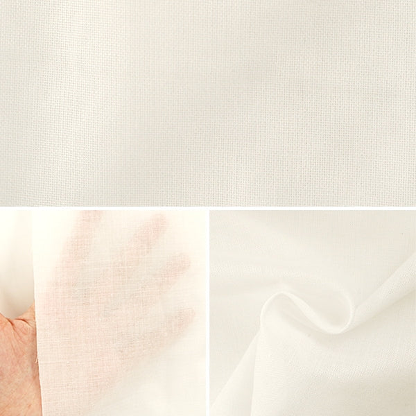 [From quantity 5] OwnInterfacing "Danlene 59SZH White"