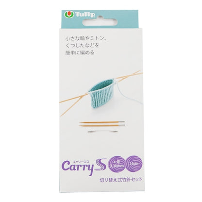 إبر الحياكة "مجموعة إبرة الخيزران القابلة للتحويل Carry S TCS-12" توليب