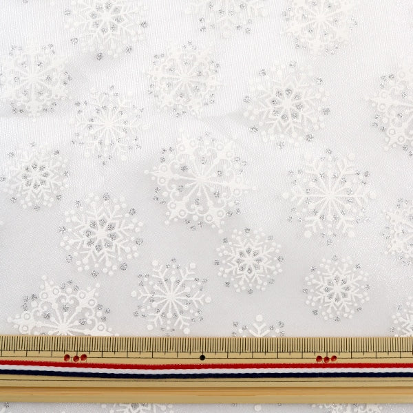 [From quantity 5] Fabric "Organdy snow crystal white"