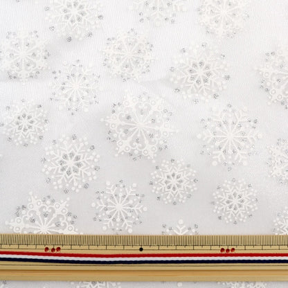 [来自数量5]织物“ Organdy Snow Crembyal White”