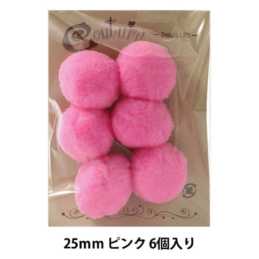 Запчасти из ручья "Бонтен 25 мм 4. Розовый 6 штук" Терай