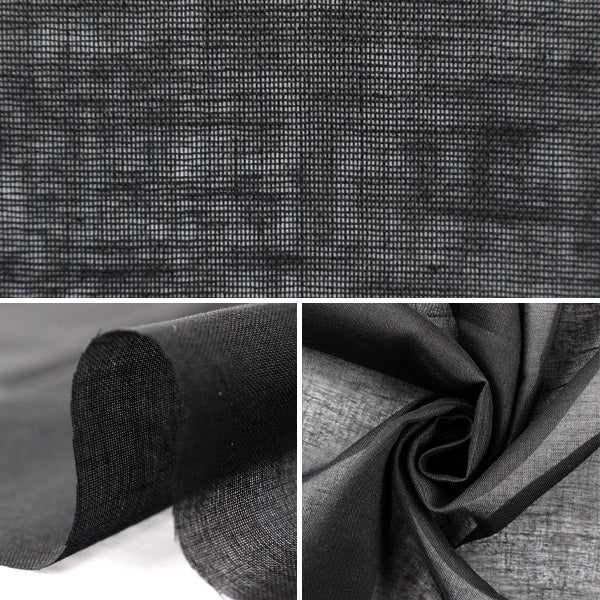 [From quantity 5] Fabric "Single Gauze plain black"