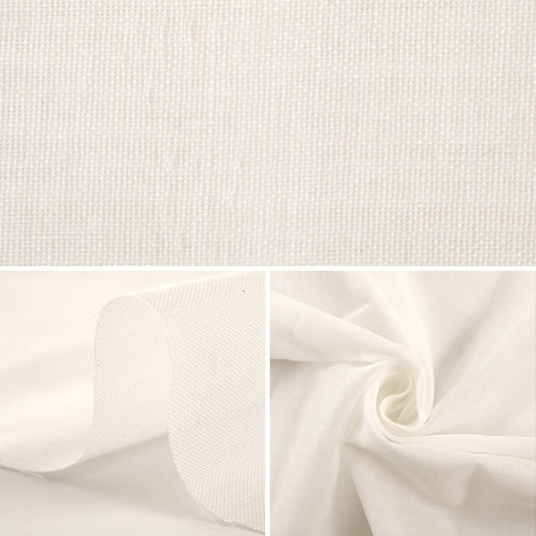 [From quantity 5] Fabric "Single Gauze solid white"