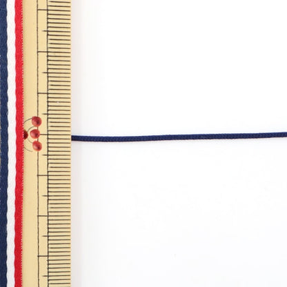 [الكمية من 5] حبل حرفة "خيط اوفرلوك رفيع بعرض 1 ملم لون S-17"